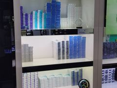 -宝岛眼镜(长沙侯家塘店)