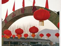 -蓟县盘山滑雪场