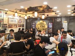 大堂-丽的面家(多宝路店)