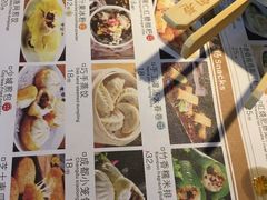 -张氏宽窄巷成都名小吃(茂业百货华强北店)