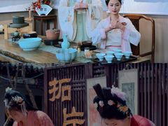 -中国翰园碑林