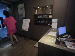 -康道天地(九六广场店)