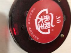 -永和大王(长寿路店)