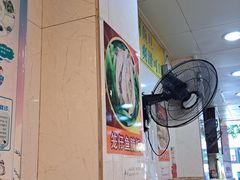 -明兴正宗潮州五彩鱼蛋粉面(中山六路店)