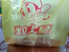 -粒上皇(上海瞿溪路店)