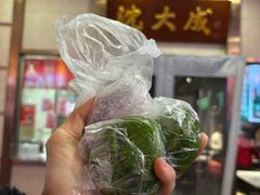 -沈大成(南京东路店)