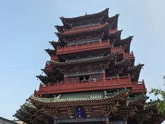-开封府
