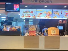 -麦当劳(哈西万达店)