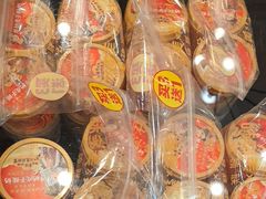 -味多美蛋糕(大红门店)
