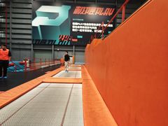 -极限PLAY运动娱乐新世界·团建派对表演休闲馆·室内高空游乐园