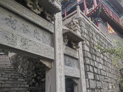 -鹤壁淇县云梦山