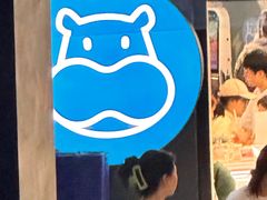 -盒马鲜生(观音桥店)
