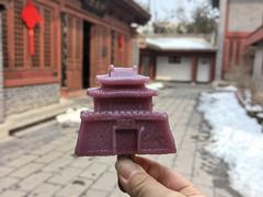 -开封府