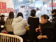 -三牦记·涮烤一体火锅(小河店)