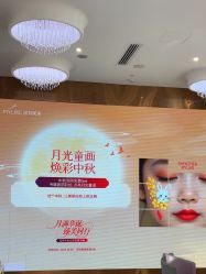 -深圳美莱医疗美容医院