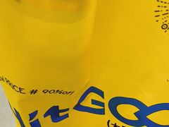 -嗨特购HitGoo(朝阳合生汇店2店)