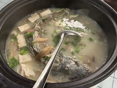 -土砂锅生态山庄·非遗砂锅雅鱼
