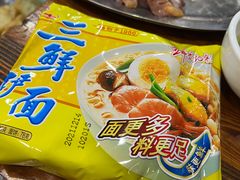-广宁炭炉鸡煲·富临门饭店