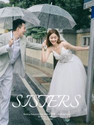 -爱城婚纱摄影·品质严选店