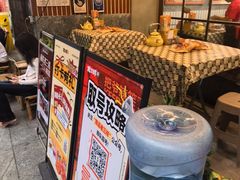 -老三样·旧食新味(船山路店)
