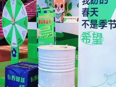 -时尚天河商业广场