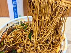 -十八梯邓凳面(狮子坪店)