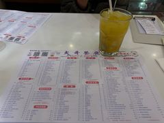 -大哥餐厅(西城花园店)