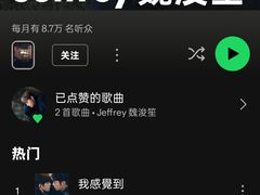 -紫马岭游泳馆