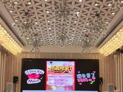 -百乐门喜宴(海珠广场华厦店)