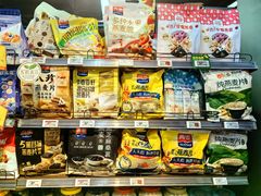 -重百超市(鲁能星城店)