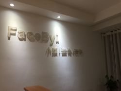 -FACE·日本小颜矫正美容整骨サロン