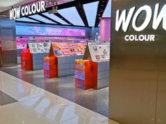 -凯德广场(武胜路店)