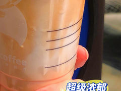 -瑞幸咖啡(新世界中心店)