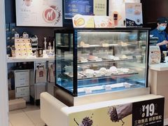 -麦当劳(安立路店)
