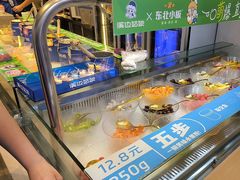 -溪边姑娘·拉丝酸奶水果捞(春熙路店)