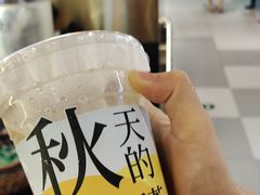 -汉阳廷自助烤肉(同和金铂天地店)