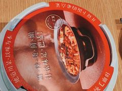 -渝信川菜 · 川味家常菜(财富购物中心店)