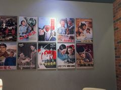 -茶啊冲电影主题文化餐厅(TOUCH12街店)
