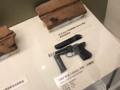 -轻武器博物馆