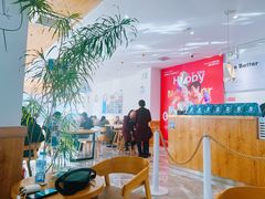 -Blueglass酸奶(财富购物中心店)