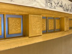 -上海神旺大酒店