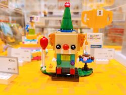 -LEGO(国贸商城店)