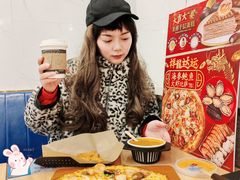 -达美乐比萨(天河购书中心店)