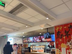 -肯德基(建华店)