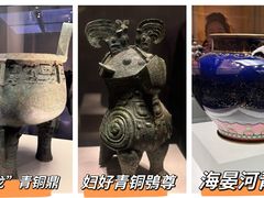 -中国国家博物馆
