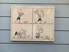 -张乐平故居