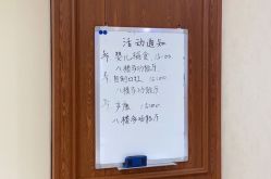 点击看大图 -国际月月生母婴月子中心(旗舰店)