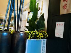 -书房养心面(卓越INTOWN东区in town店)