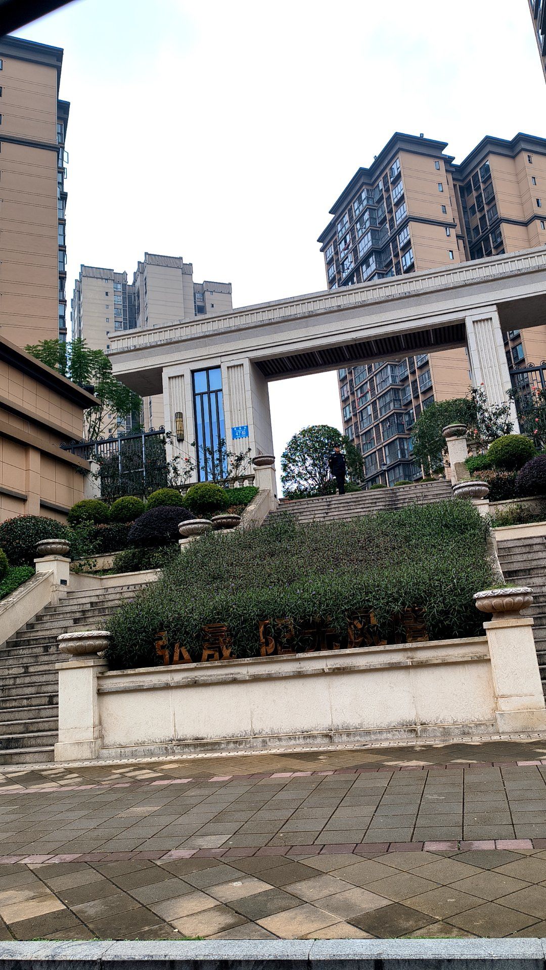 这个小区还可以