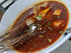 -蜀串香牛杂火锅串串